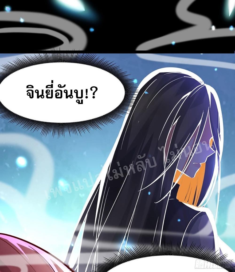 Manga-lc-com อ่านมังงะ อ่านการ์ตูน ออนไลน์ ฟรี My Harem is All Female Students ตอนที่ 1 2 3 4 5 6 7 8 9 10 11 12 13 14 ฟรี ไม่มีโฆษณา Manga-lc - อ่าน มังงะ อ่าน การ์ตูน ออนไลน์ อ่านมังงะ ฟรี