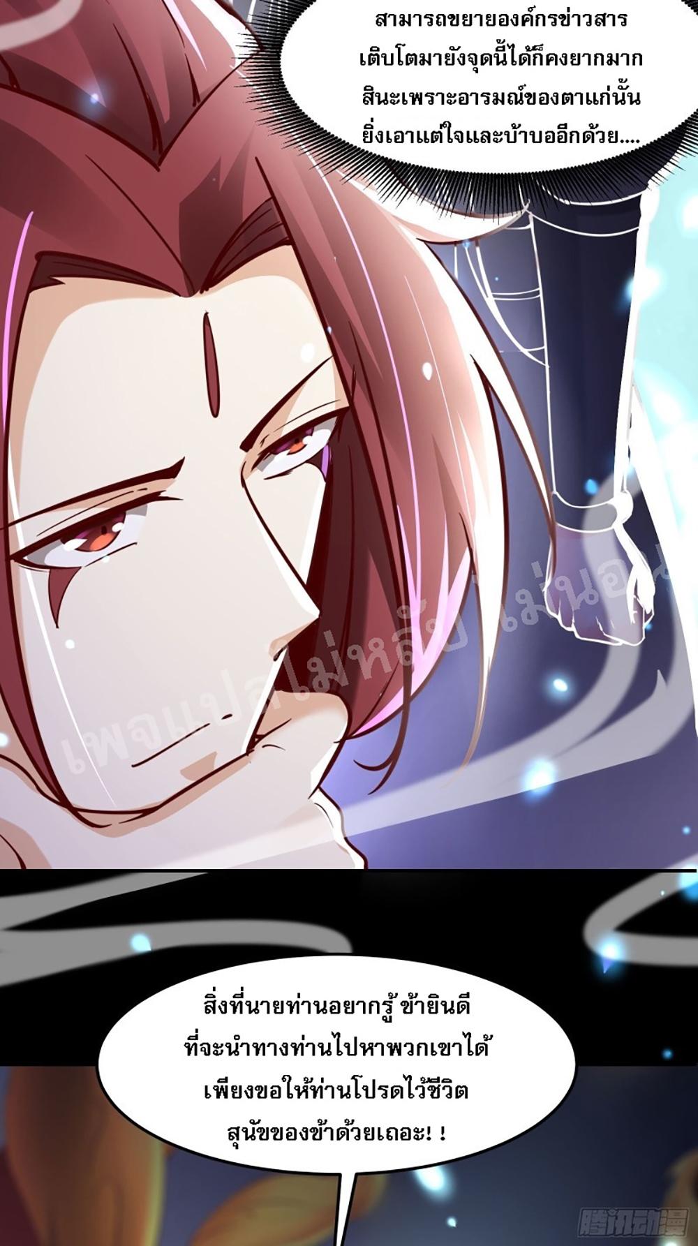 Manga-lc-com อ่านมังงะ อ่านการ์ตูน ออนไลน์ ฟรี My Harem is All Female Students ตอนที่ 1 2 3 4 5 6 7 8 9 10 11 12 13 14 ฟรี ไม่มีโฆษณา Manga-lc - อ่าน มังงะ อ่าน การ์ตูน ออนไลน์ อ่านมังงะ ฟรี