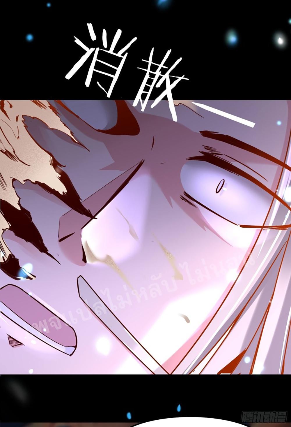 Manga-lc-com อ่านมังงะ อ่านการ์ตูน ออนไลน์ ฟรี My Harem is All Female Students ตอนที่ 1 2 3 4 5 6 7 8 9 10 11 12 13 14 ฟรี ไม่มีโฆษณา Manga-lc - อ่าน มังงะ อ่าน การ์ตูน ออนไลน์ อ่านมังงะ ฟรี