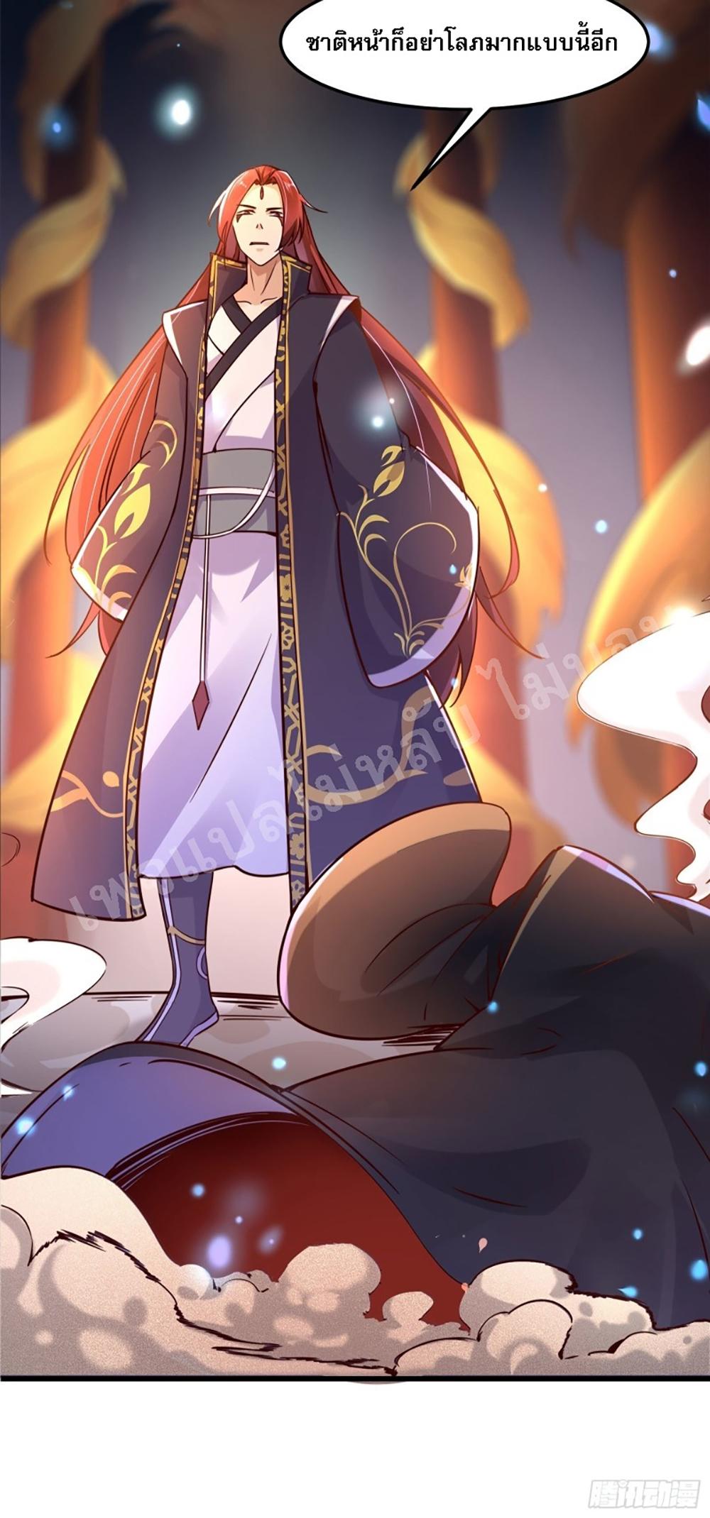 Manga-lc-com อ่านมังงะ อ่านการ์ตูน ออนไลน์ ฟรี My Harem is All Female Students ตอนที่ 1 2 3 4 5 6 7 8 9 10 11 12 13 14 ฟรี ไม่มีโฆษณา Manga-lc - อ่าน มังงะ อ่าน การ์ตูน ออนไลน์ อ่านมังงะ ฟรี