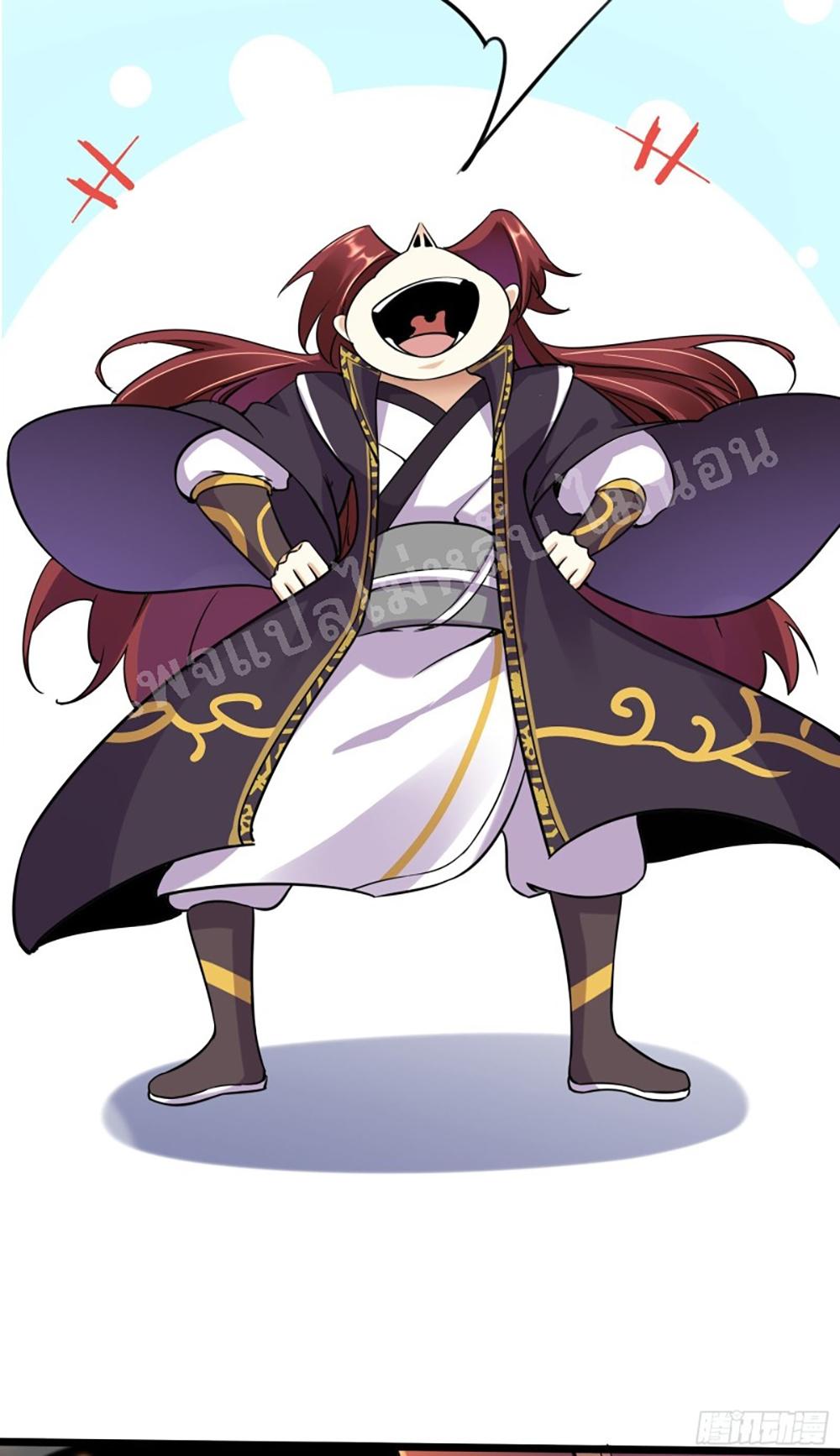 Manga-lc-com อ่านมังงะ อ่านการ์ตูน ออนไลน์ ฟรี My Harem is All Female Students ตอนที่ 1 2 3 4 5 6 7 8 9 10 11 12 13 14 ฟรี ไม่มีโฆษณา Manga-lc - อ่าน มังงะ อ่าน การ์ตูน ออนไลน์ อ่านมังงะ ฟรี