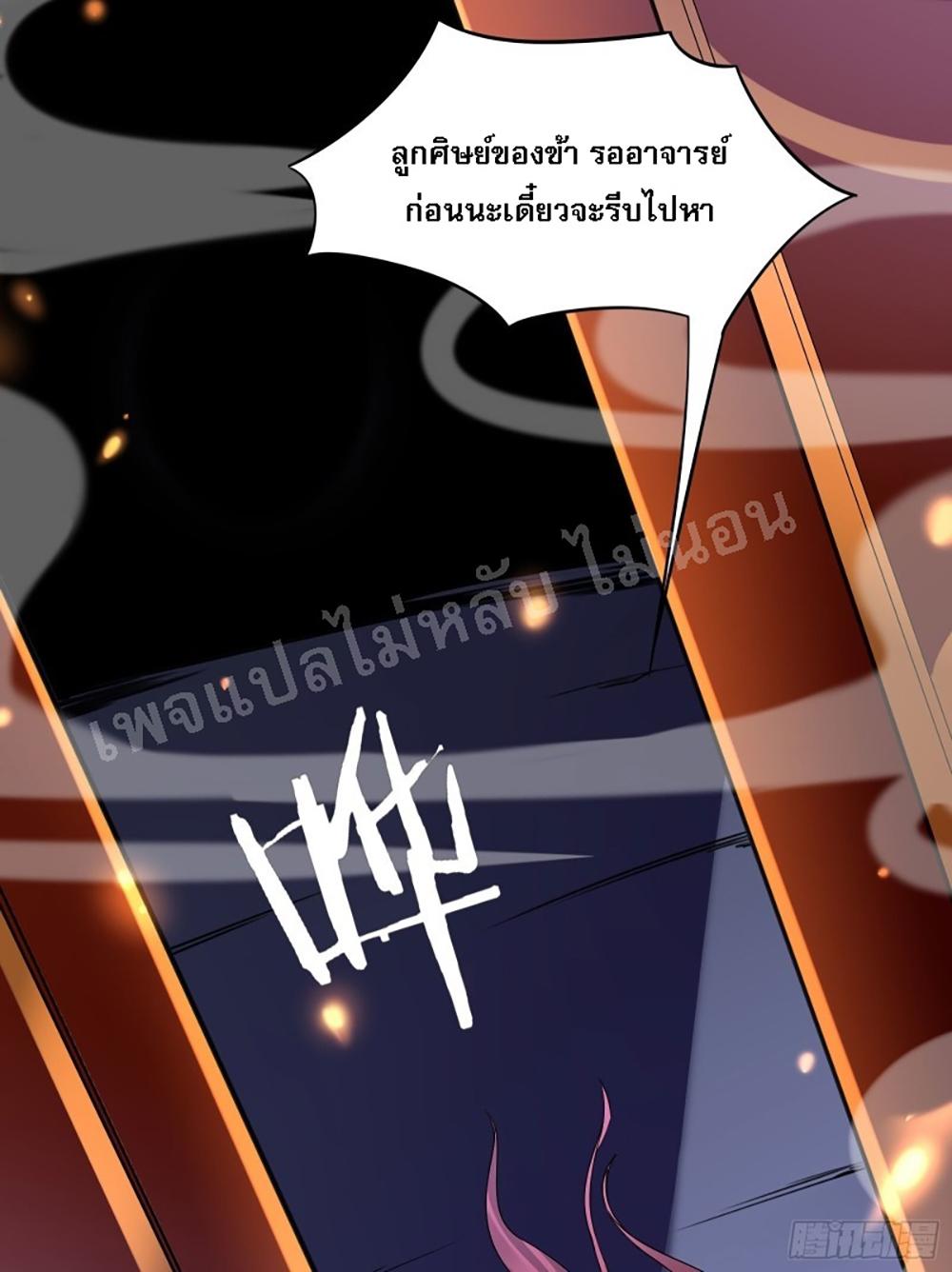 Manga-lc-com อ่านมังงะ อ่านการ์ตูน ออนไลน์ ฟรี My Harem is All Female Students ตอนที่ 1 2 3 4 5 6 7 8 9 10 11 12 13 14 ฟรี ไม่มีโฆษณา Manga-lc - อ่าน มังงะ อ่าน การ์ตูน ออนไลน์ อ่านมังงะ ฟรี