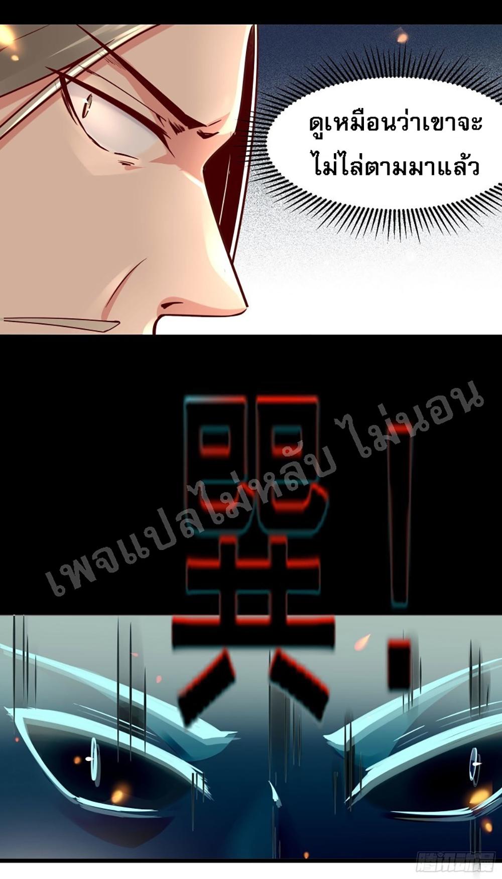 Manga-lc-com อ่านมังงะ อ่านการ์ตูน ออนไลน์ ฟรี My Harem is All Female Students ตอนที่ 1 2 3 4 5 6 7 8 9 10 11 12 13 14 ฟรี ไม่มีโฆษณา Manga-lc - อ่าน มังงะ อ่าน การ์ตูน ออนไลน์ อ่านมังงะ ฟรี