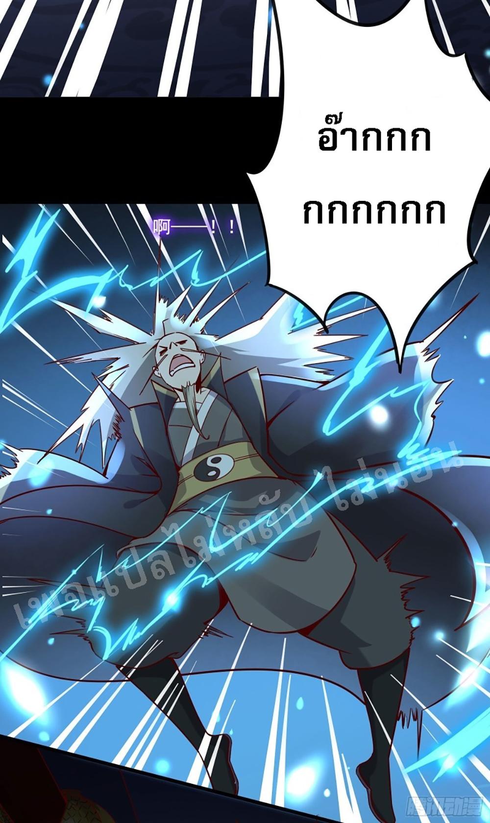 Manga-lc-com อ่านมังงะ อ่านการ์ตูน ออนไลน์ ฟรี My Harem is All Female Students ตอนที่ 1 2 3 4 5 6 7 8 9 10 11 12 13 14 ฟรี ไม่มีโฆษณา Manga-lc - อ่าน มังงะ อ่าน การ์ตูน ออนไลน์ อ่านมังงะ ฟรี