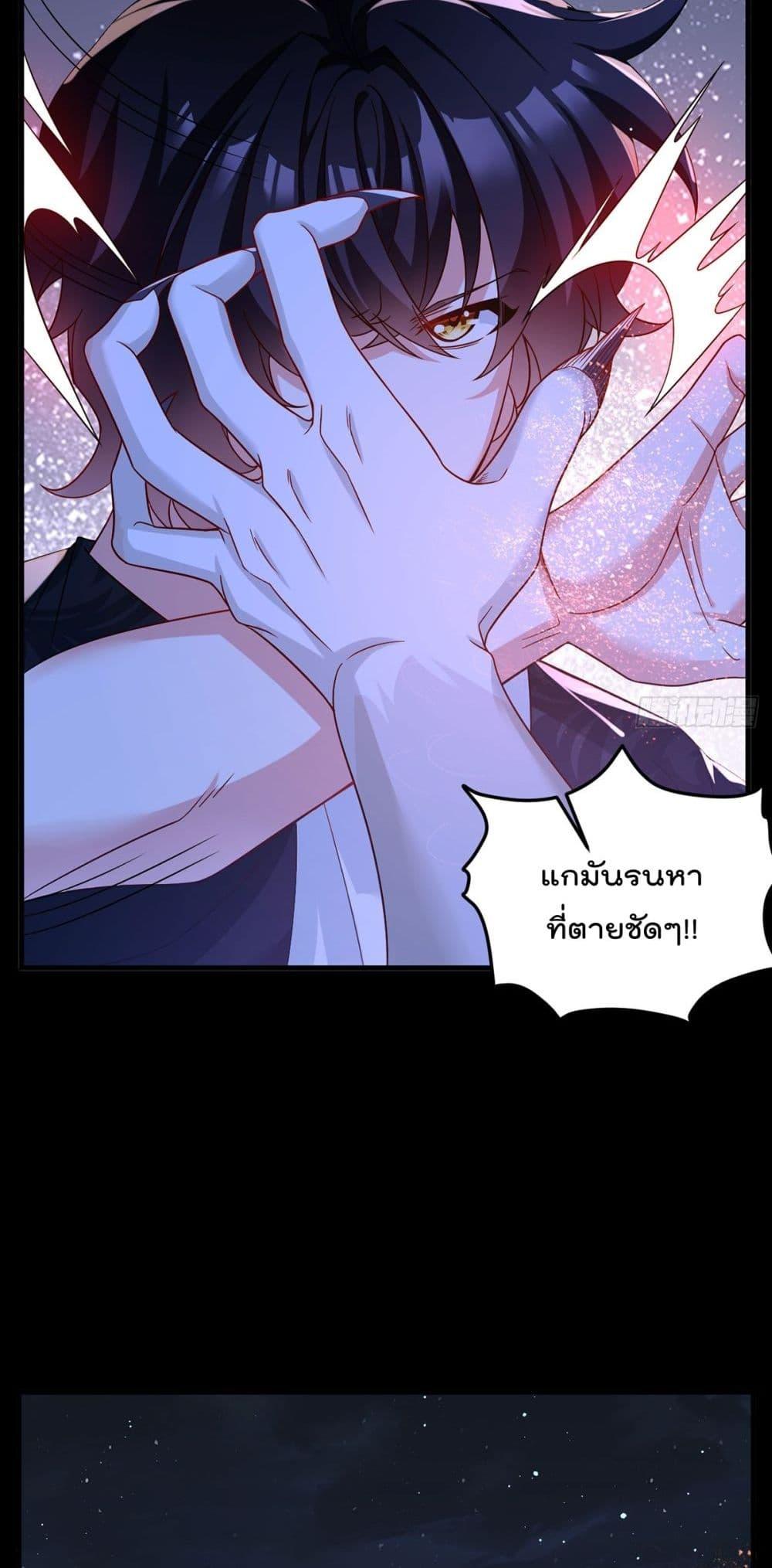 Manga-lc-com อ่านมังงะ อ่านการ์ตูน ออนไลน์ ฟรี RebirthGodImm ตอนที่ 1 2 3 4 5 6 7 8 9 10 11 12 13 14 ฟรี ไม่มีโฆษณา Manga-lc - อ่าน มังงะ อ่าน การ์ตูน ออนไลน์ อ่านมังงะ ฟรี
