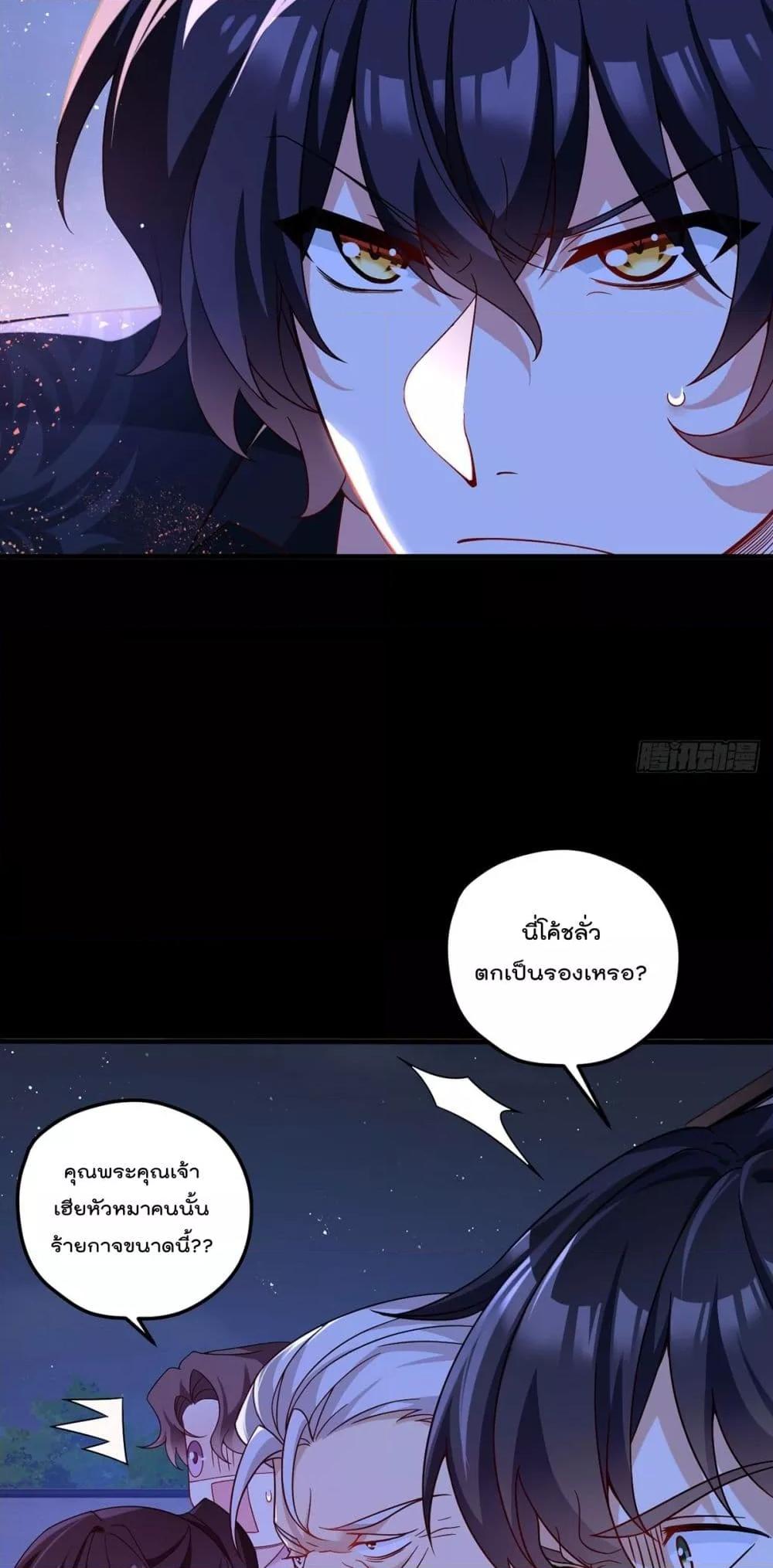 Manga-lc-com อ่านมังงะ อ่านการ์ตูน ออนไลน์ ฟรี RebirthGodImm ตอนที่ 1 2 3 4 5 6 7 8 9 10 11 12 13 14 ฟรี ไม่มีโฆษณา Manga-lc - อ่าน มังงะ อ่าน การ์ตูน ออนไลน์ อ่านมังงะ ฟรี