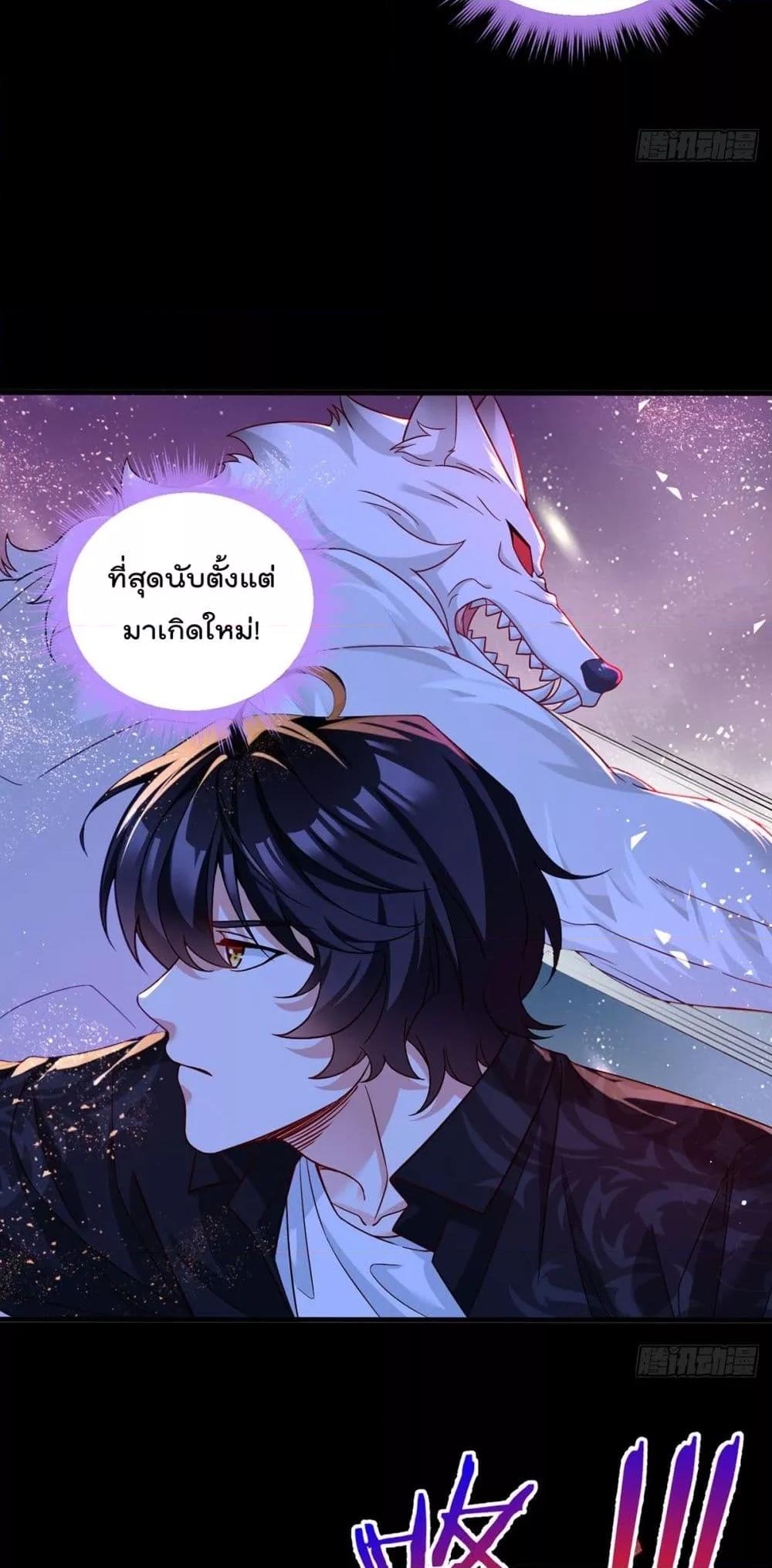 Manga-lc-com อ่านมังงะ อ่านการ์ตูน ออนไลน์ ฟรี RebirthGodImm ตอนที่ 1 2 3 4 5 6 7 8 9 10 11 12 13 14 ฟรี ไม่มีโฆษณา Manga-lc - อ่าน มังงะ อ่าน การ์ตูน ออนไลน์ อ่านมังงะ ฟรี