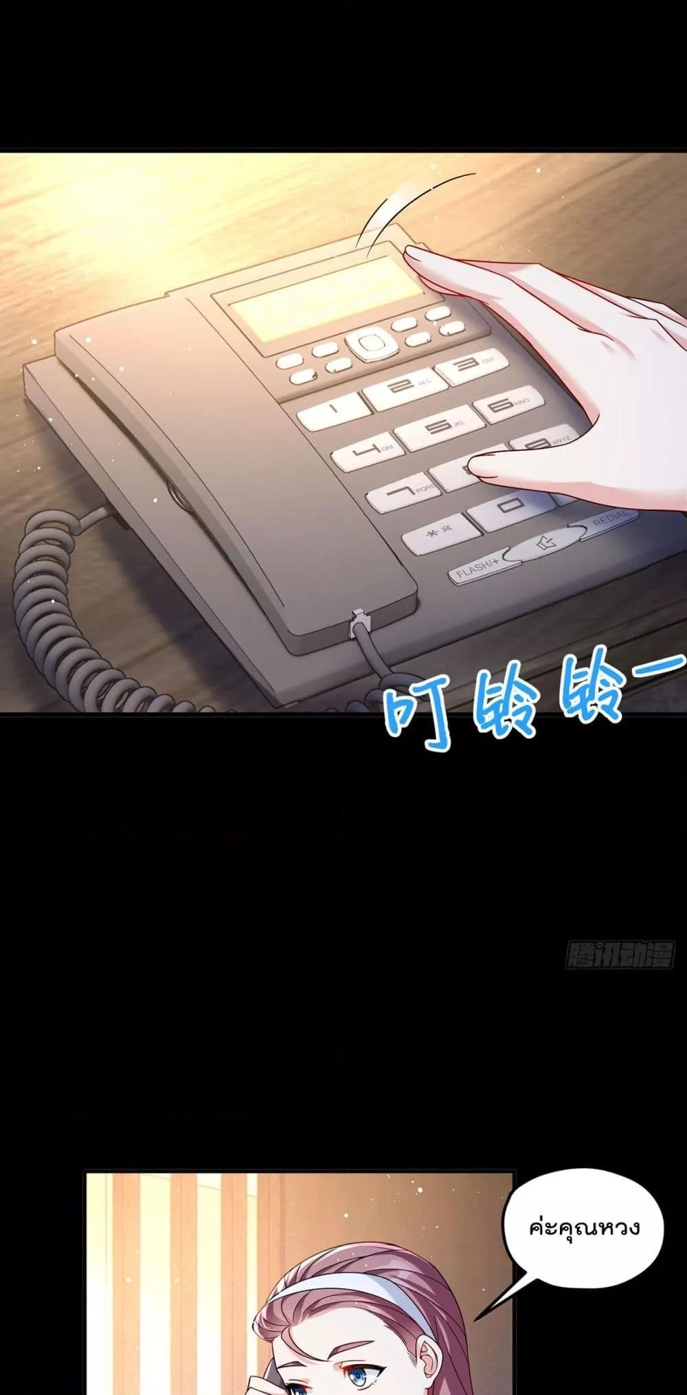 Manga-lc-com อ่านมังงะ อ่านการ์ตูน ออนไลน์ ฟรี RebirthGodImm ตอนที่ 1 2 3 4 5 6 7 8 9 10 11 12 13 14 ฟรี ไม่มีโฆษณา Manga-lc - อ่าน มังงะ อ่าน การ์ตูน ออนไลน์ อ่านมังงะ ฟรี