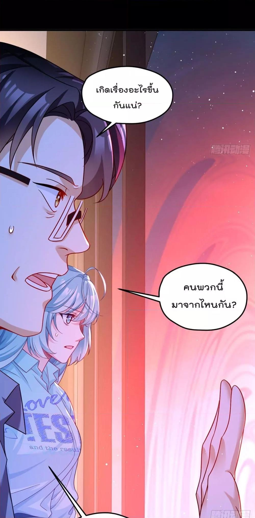 Manga-lc-com อ่านมังงะ อ่านการ์ตูน ออนไลน์ ฟรี RebirthGodImm ตอนที่ 1 2 3 4 5 6 7 8 9 10 11 12 13 14 ฟรี ไม่มีโฆษณา Manga-lc - อ่าน มังงะ อ่าน การ์ตูน ออนไลน์ อ่านมังงะ ฟรี