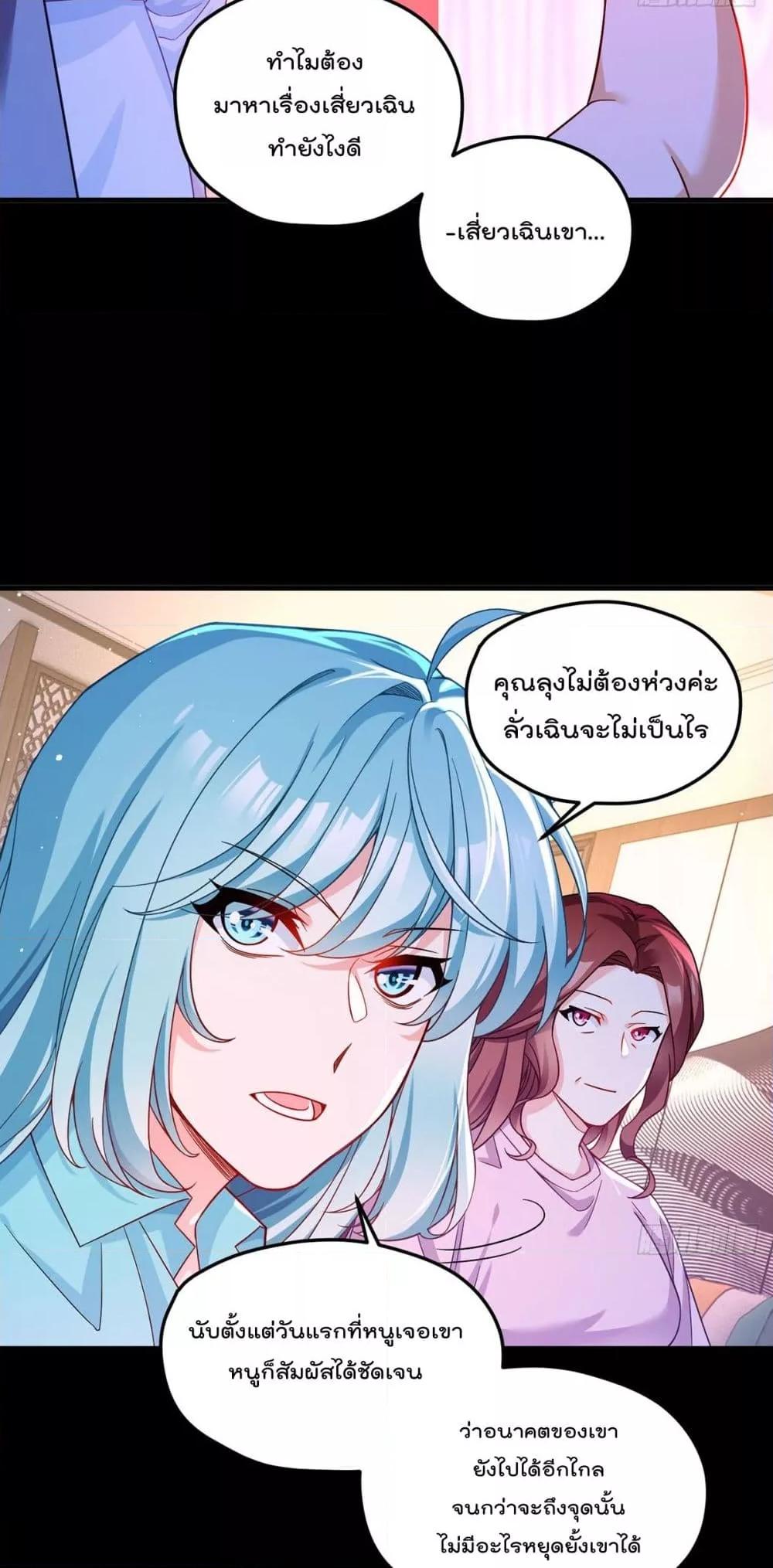 Manga-lc-com อ่านมังงะ อ่านการ์ตูน ออนไลน์ ฟรี RebirthGodImm ตอนที่ 1 2 3 4 5 6 7 8 9 10 11 12 13 14 ฟรี ไม่มีโฆษณา Manga-lc - อ่าน มังงะ อ่าน การ์ตูน ออนไลน์ อ่านมังงะ ฟรี