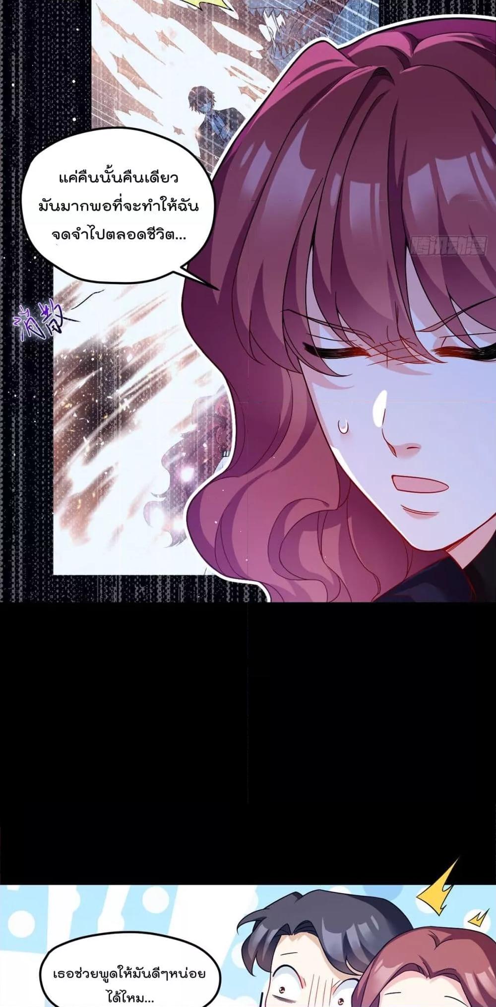 Manga-lc-com อ่านมังงะ อ่านการ์ตูน ออนไลน์ ฟรี RebirthGodImm ตอนที่ 1 2 3 4 5 6 7 8 9 10 11 12 13 14 ฟรี ไม่มีโฆษณา Manga-lc - อ่าน มังงะ อ่าน การ์ตูน ออนไลน์ อ่านมังงะ ฟรี