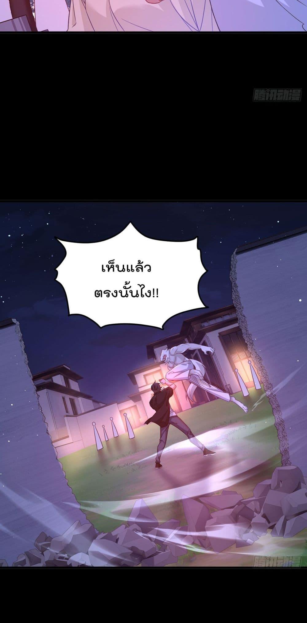 Manga-lc-com อ่านมังงะ อ่านการ์ตูน ออนไลน์ ฟรี RebirthGodImm ตอนที่ 1 2 3 4 5 6 7 8 9 10 11 12 13 14 ฟรี ไม่มีโฆษณา Manga-lc - อ่าน มังงะ อ่าน การ์ตูน ออนไลน์ อ่านมังงะ ฟรี