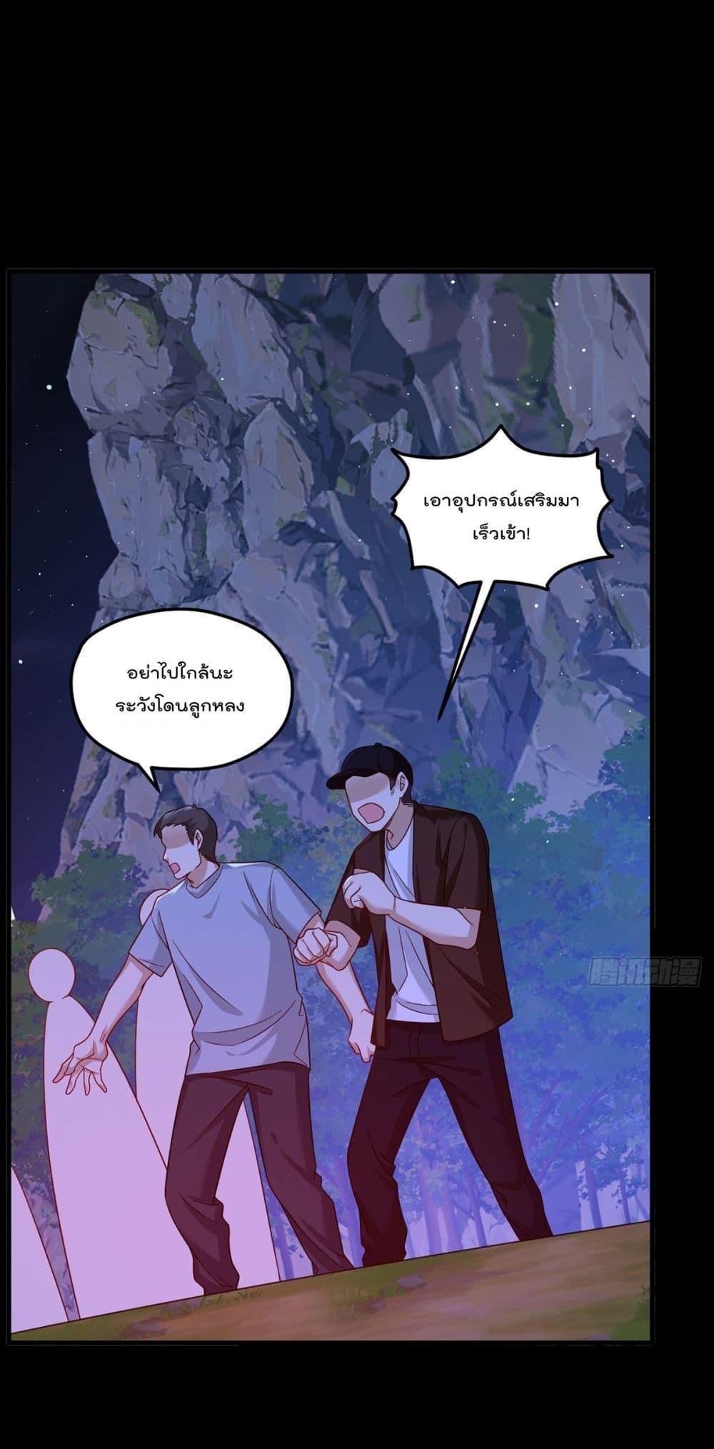 Manga-lc-com อ่านมังงะ อ่านการ์ตูน ออนไลน์ ฟรี RebirthGodImm ตอนที่ 1 2 3 4 5 6 7 8 9 10 11 12 13 14 ฟรี ไม่มีโฆษณา Manga-lc - อ่าน มังงะ อ่าน การ์ตูน ออนไลน์ อ่านมังงะ ฟรี