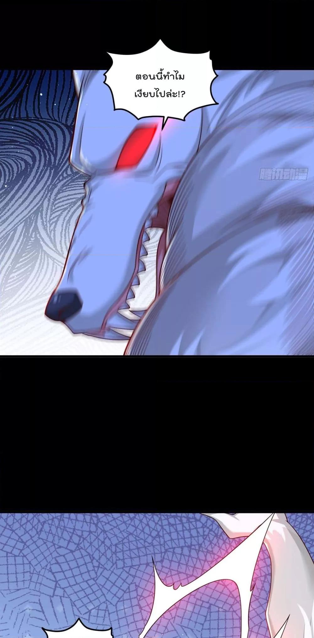 Manga-lc-com อ่านมังงะ อ่านการ์ตูน ออนไลน์ ฟรี RebirthGodImm ตอนที่ 1 2 3 4 5 6 7 8 9 10 11 12 13 14 ฟรี ไม่มีโฆษณา Manga-lc - อ่าน มังงะ อ่าน การ์ตูน ออนไลน์ อ่านมังงะ ฟรี