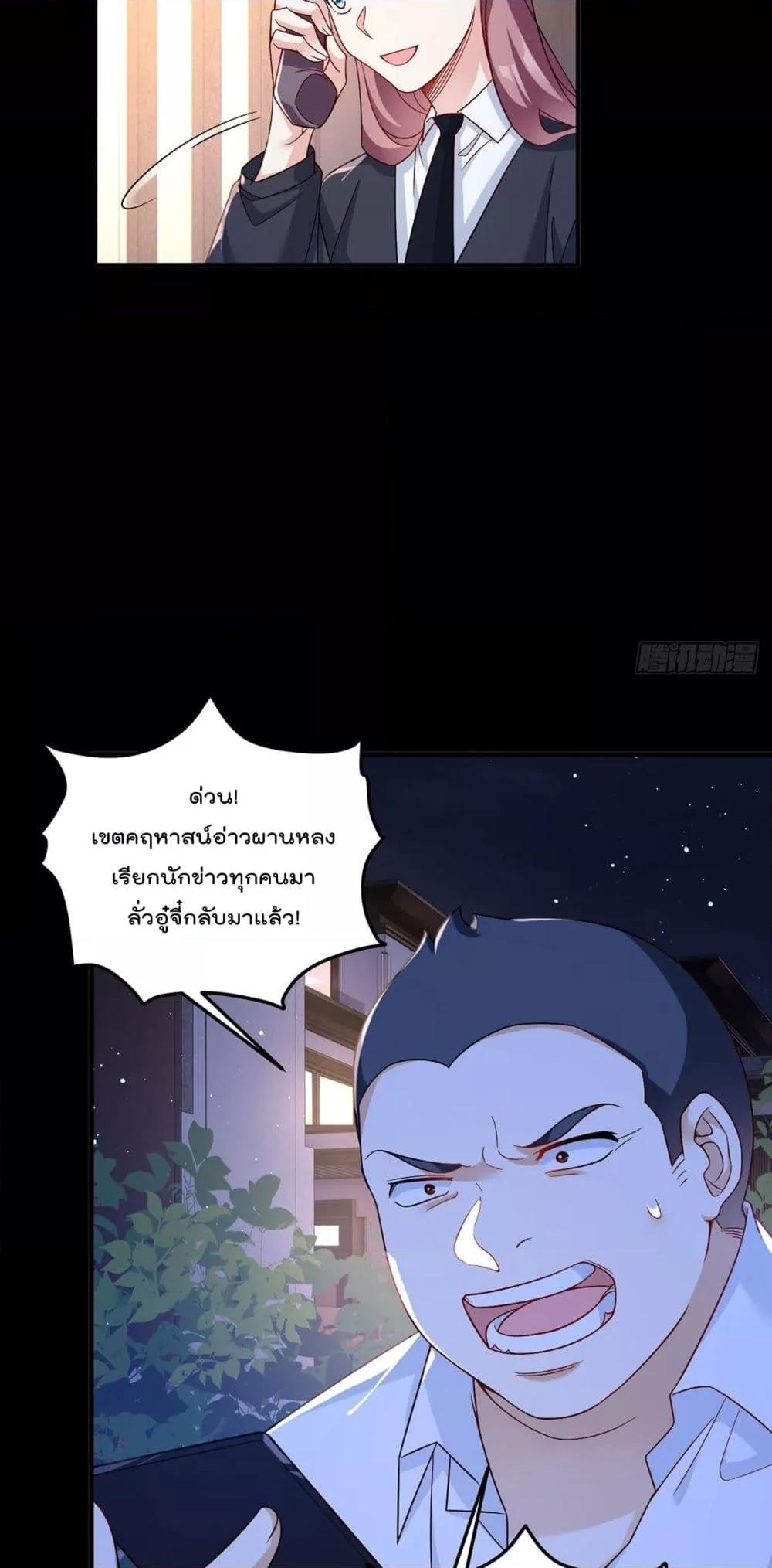 Manga-lc-com อ่านมังงะ อ่านการ์ตูน ออนไลน์ ฟรี RebirthGodImm ตอนที่ 1 2 3 4 5 6 7 8 9 10 11 12 13 14 ฟรี ไม่มีโฆษณา Manga-lc - อ่าน มังงะ อ่าน การ์ตูน ออนไลน์ อ่านมังงะ ฟรี