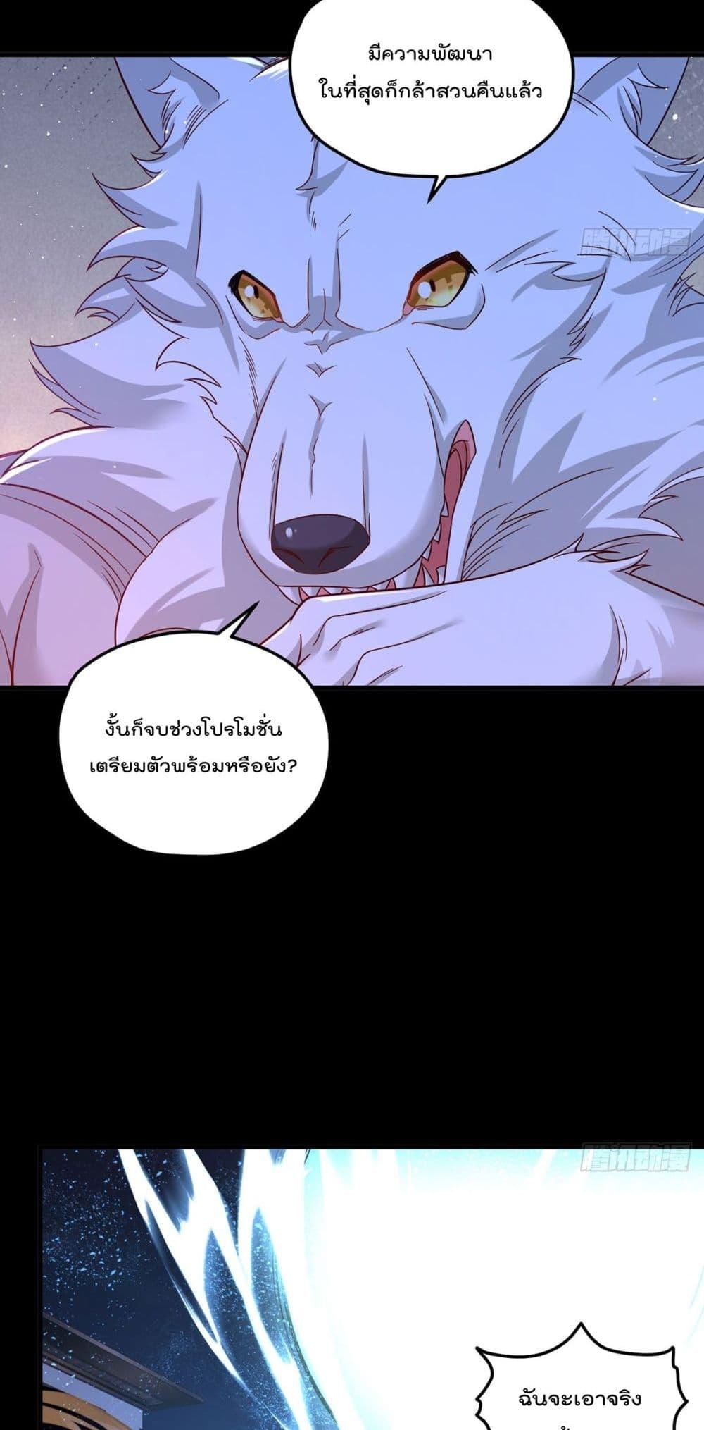 Manga-lc-com อ่านมังงะ อ่านการ์ตูน ออนไลน์ ฟรี RebirthGodImm ตอนที่ 1 2 3 4 5 6 7 8 9 10 11 12 13 14 ฟรี ไม่มีโฆษณา Manga-lc - อ่าน มังงะ อ่าน การ์ตูน ออนไลน์ อ่านมังงะ ฟรี