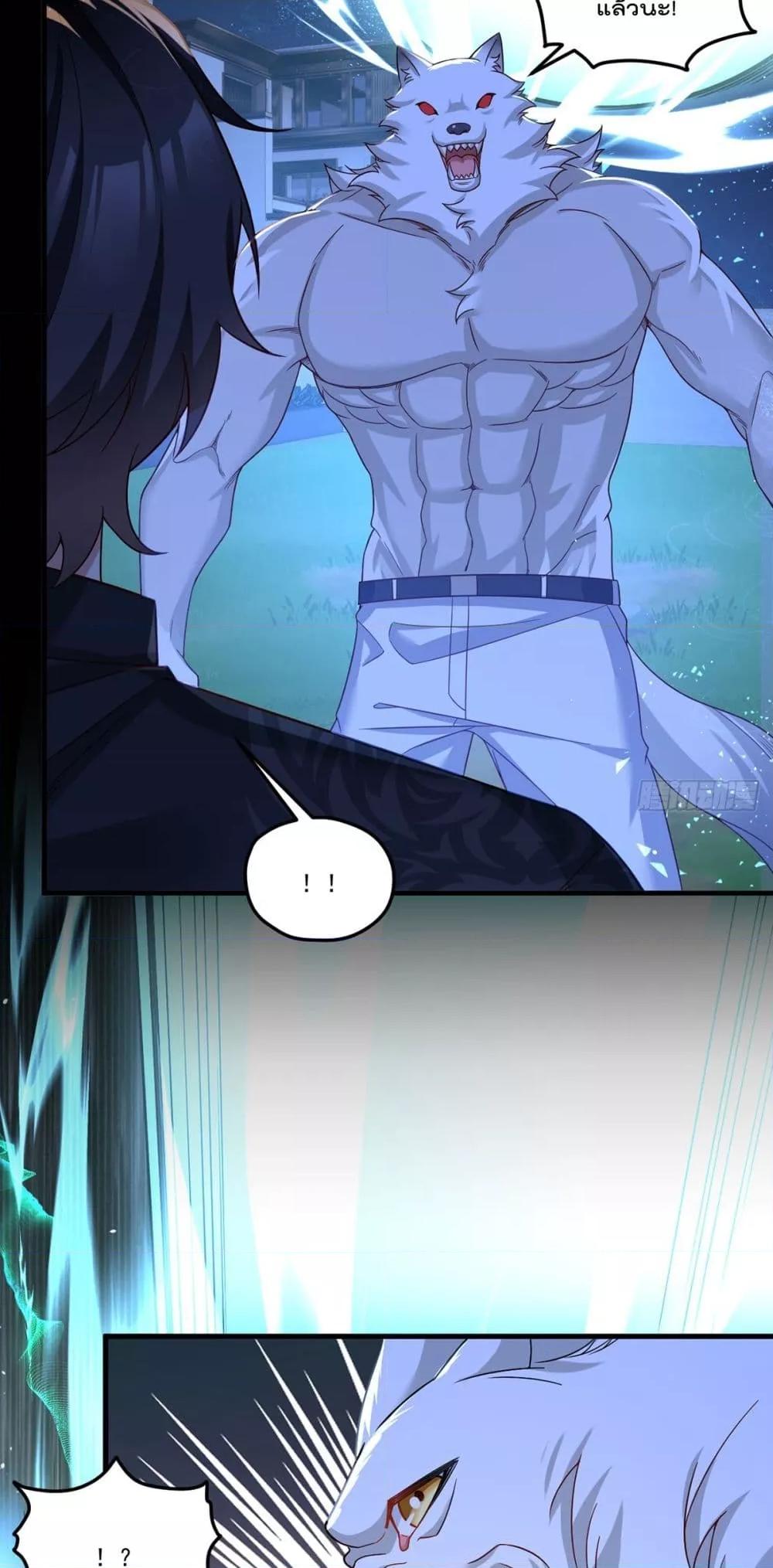 Manga-lc-com อ่านมังงะ อ่านการ์ตูน ออนไลน์ ฟรี RebirthGodImm ตอนที่ 1 2 3 4 5 6 7 8 9 10 11 12 13 14 ฟรี ไม่มีโฆษณา Manga-lc - อ่าน มังงะ อ่าน การ์ตูน ออนไลน์ อ่านมังงะ ฟรี