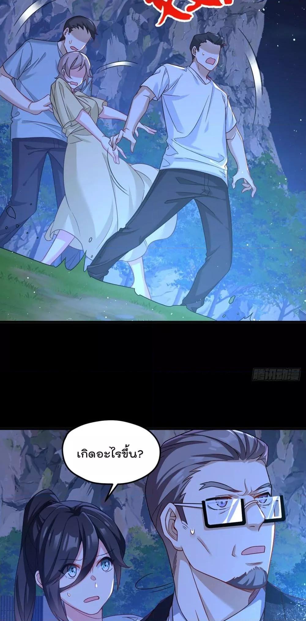 Manga-lc-com อ่านมังงะ อ่านการ์ตูน ออนไลน์ ฟรี RebirthGodImm ตอนที่ 1 2 3 4 5 6 7 8 9 10 11 12 13 14 ฟรี ไม่มีโฆษณา Manga-lc - อ่าน มังงะ อ่าน การ์ตูน ออนไลน์ อ่านมังงะ ฟรี