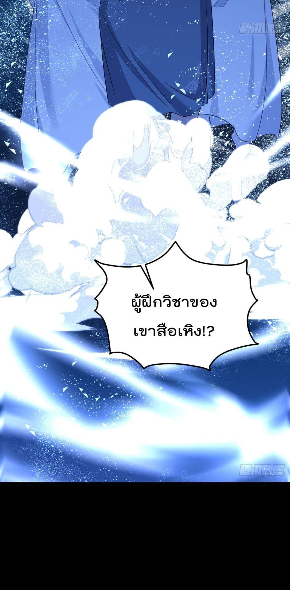 Manga-lc-com อ่านมังงะ อ่านการ์ตูน ออนไลน์ ฟรี RebirthGodImm ตอนที่ 1 2 3 4 5 6 7 8 9 10 11 12 13 14 ฟรี ไม่มีโฆษณา Manga-lc - อ่าน มังงะ อ่าน การ์ตูน ออนไลน์ อ่านมังงะ ฟรี