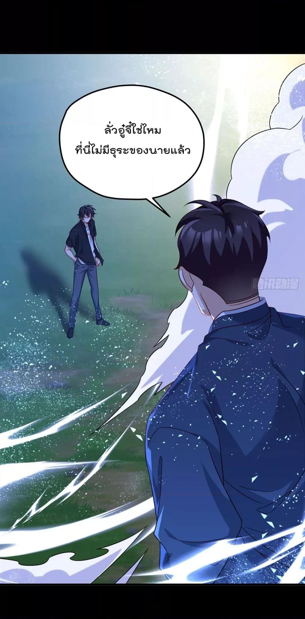Manga-lc-com อ่านมังงะ อ่านการ์ตูน ออนไลน์ ฟรี RebirthGodImm ตอนที่ 1 2 3 4 5 6 7 8 9 10 11 12 13 14 ฟรี ไม่มีโฆษณา Manga-lc - อ่าน มังงะ อ่าน การ์ตูน ออนไลน์ อ่านมังงะ ฟรี