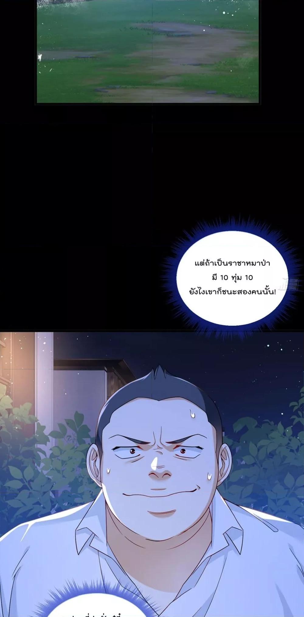 Manga-lc-com อ่านมังงะ อ่านการ์ตูน ออนไลน์ ฟรี RebirthGodImm ตอนที่ 1 2 3 4 5 6 7 8 9 10 11 12 13 14 ฟรี ไม่มีโฆษณา Manga-lc - อ่าน มังงะ อ่าน การ์ตูน ออนไลน์ อ่านมังงะ ฟรี
