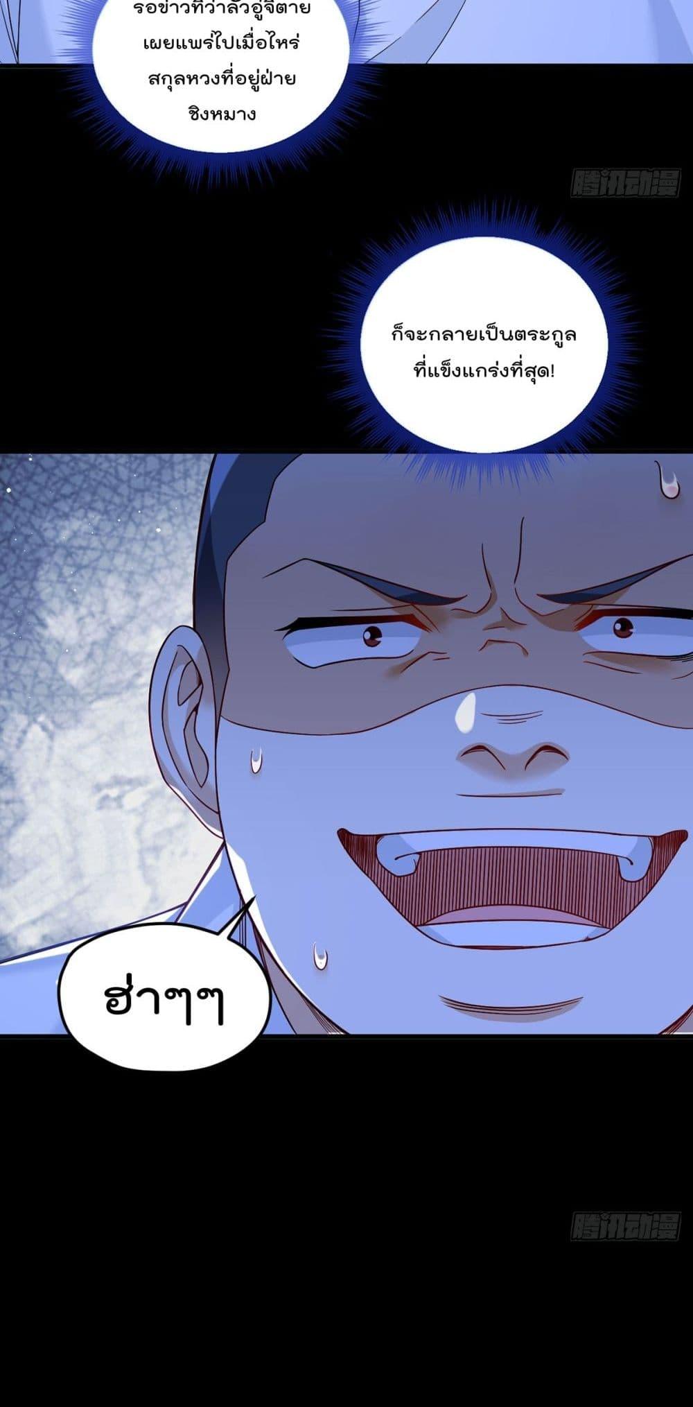 Manga-lc-com อ่านมังงะ อ่านการ์ตูน ออนไลน์ ฟรี RebirthGodImm ตอนที่ 1 2 3 4 5 6 7 8 9 10 11 12 13 14 ฟรี ไม่มีโฆษณา Manga-lc - อ่าน มังงะ อ่าน การ์ตูน ออนไลน์ อ่านมังงะ ฟรี