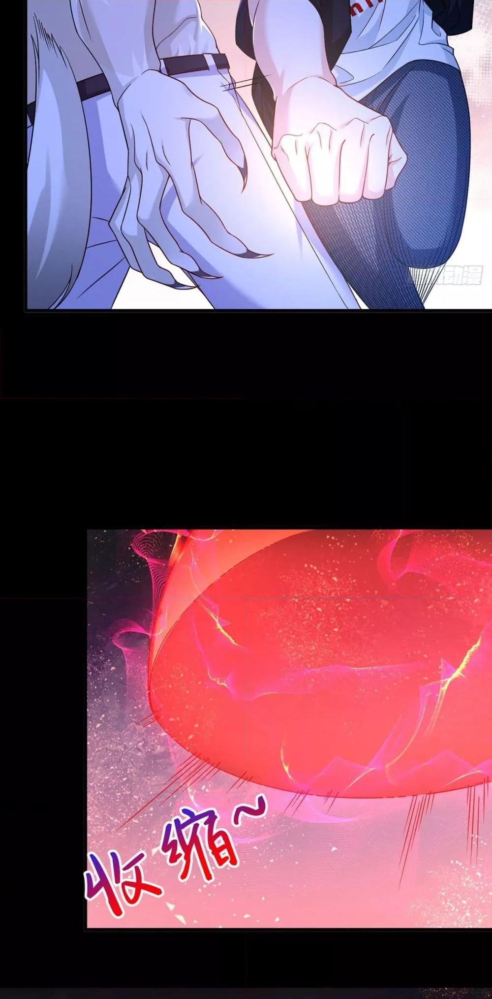 Manga-lc-com อ่านมังงะ อ่านการ์ตูน ออนไลน์ ฟรี RebirthGodImm ตอนที่ 1 2 3 4 5 6 7 8 9 10 11 12 13 14 ฟรี ไม่มีโฆษณา Manga-lc - อ่าน มังงะ อ่าน การ์ตูน ออนไลน์ อ่านมังงะ ฟรี