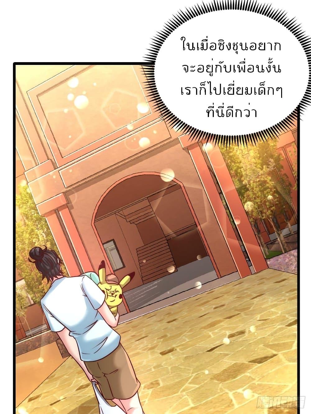 Manga-lc-com อ่านมังงะ อ่านการ์ตูน ออนไลน์ ฟรี DragonKingHal ตอนที่ 1 2 3 4 5 6 7 8 9 10 11 12 13 14 ฟรี ไม่มีโฆษณา Manga-lc - อ่าน มังงะ อ่าน การ์ตูน ออนไลน์ อ่านมังงะ ฟรี