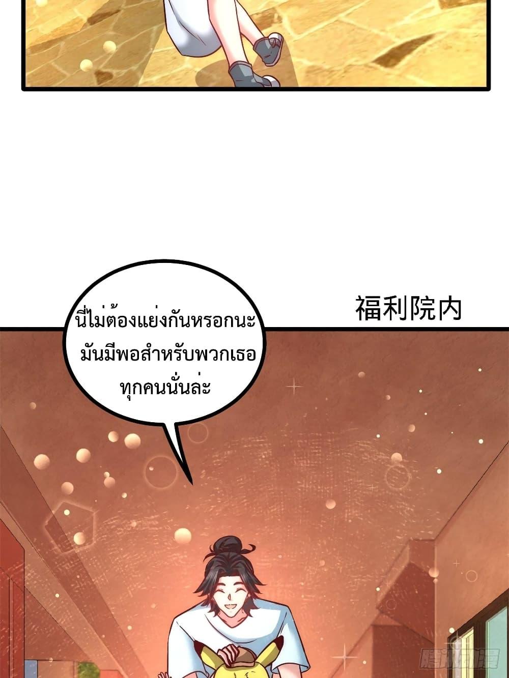 Manga-lc-com อ่านมังงะ อ่านการ์ตูน ออนไลน์ ฟรี DragonKingHal ตอนที่ 1 2 3 4 5 6 7 8 9 10 11 12 13 14 ฟรี ไม่มีโฆษณา Manga-lc - อ่าน มังงะ อ่าน การ์ตูน ออนไลน์ อ่านมังงะ ฟรี