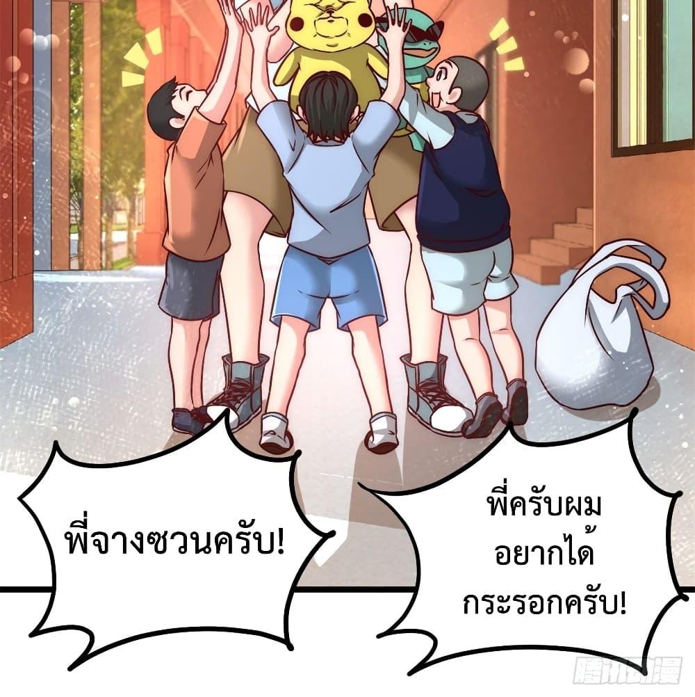 Manga-lc-com อ่านมังงะ อ่านการ์ตูน ออนไลน์ ฟรี DragonKingHal ตอนที่ 1 2 3 4 5 6 7 8 9 10 11 12 13 14 ฟรี ไม่มีโฆษณา Manga-lc - อ่าน มังงะ อ่าน การ์ตูน ออนไลน์ อ่านมังงะ ฟรี