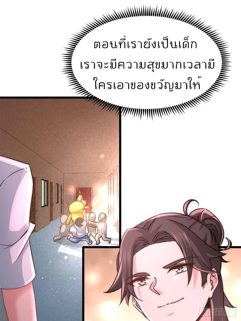 Manga-lc-com อ่านมังงะ อ่านการ์ตูน ออนไลน์ ฟรี DragonKingHal ตอนที่ 1 2 3 4 5 6 7 8 9 10 11 12 13 14 ฟรี ไม่มีโฆษณา Manga-lc - อ่าน มังงะ อ่าน การ์ตูน ออนไลน์ อ่านมังงะ ฟรี