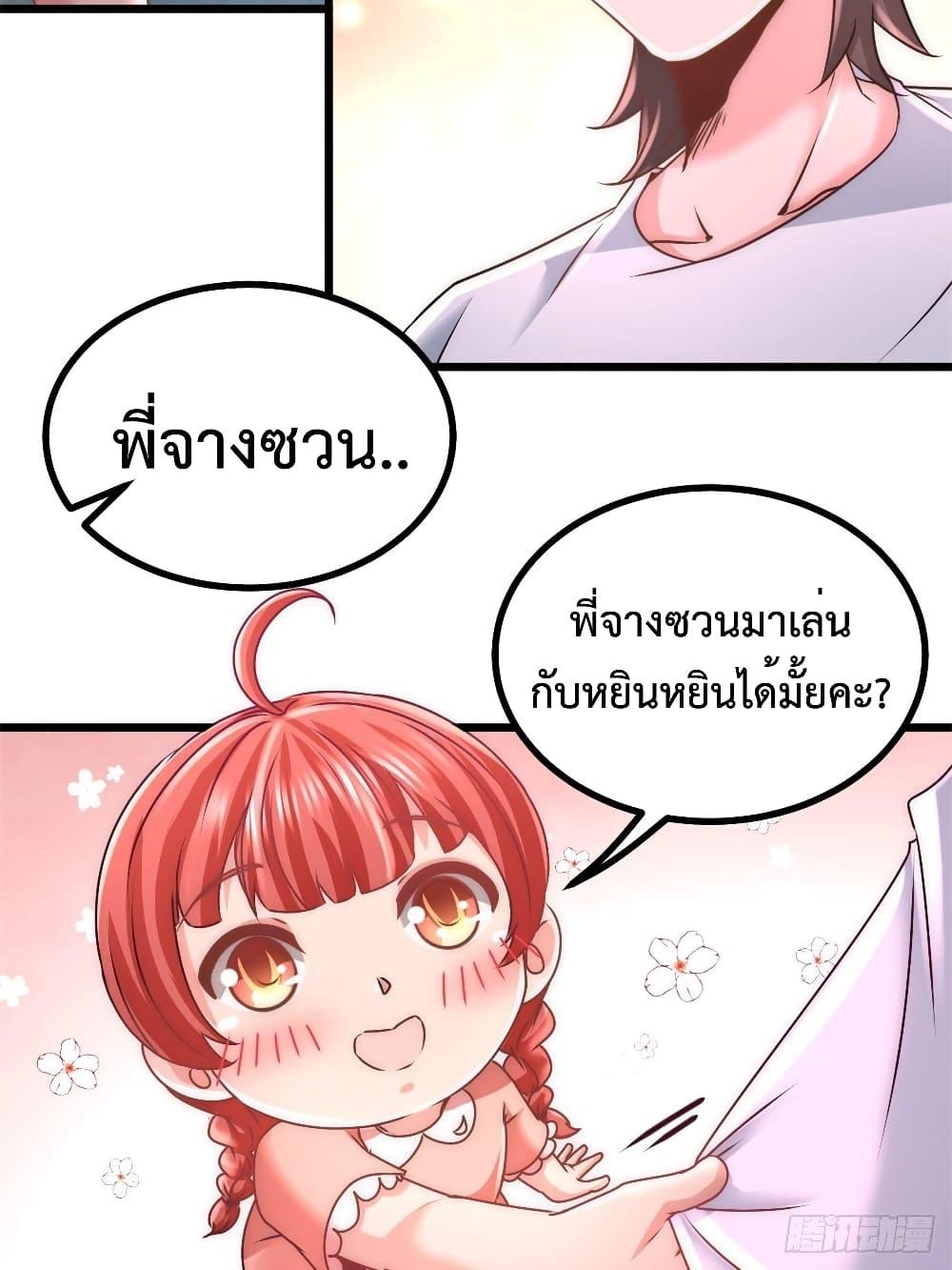 Manga-lc-com อ่านมังงะ อ่านการ์ตูน ออนไลน์ ฟรี DragonKingHal ตอนที่ 1 2 3 4 5 6 7 8 9 10 11 12 13 14 ฟรี ไม่มีโฆษณา Manga-lc - อ่าน มังงะ อ่าน การ์ตูน ออนไลน์ อ่านมังงะ ฟรี