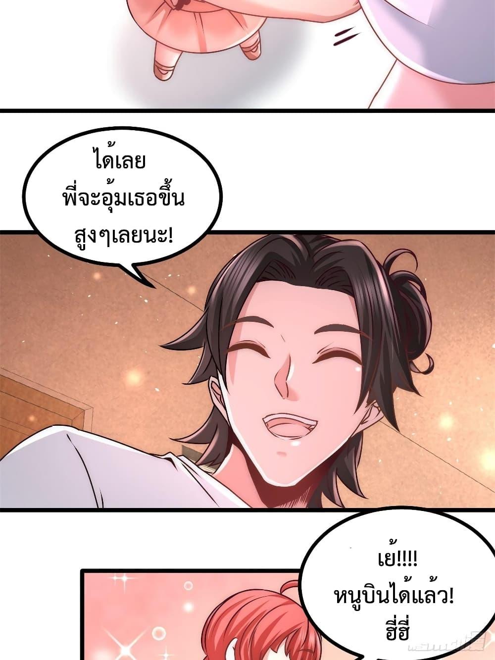Manga-lc-com อ่านมังงะ อ่านการ์ตูน ออนไลน์ ฟรี DragonKingHal ตอนที่ 1 2 3 4 5 6 7 8 9 10 11 12 13 14 ฟรี ไม่มีโฆษณา Manga-lc - อ่าน มังงะ อ่าน การ์ตูน ออนไลน์ อ่านมังงะ ฟรี