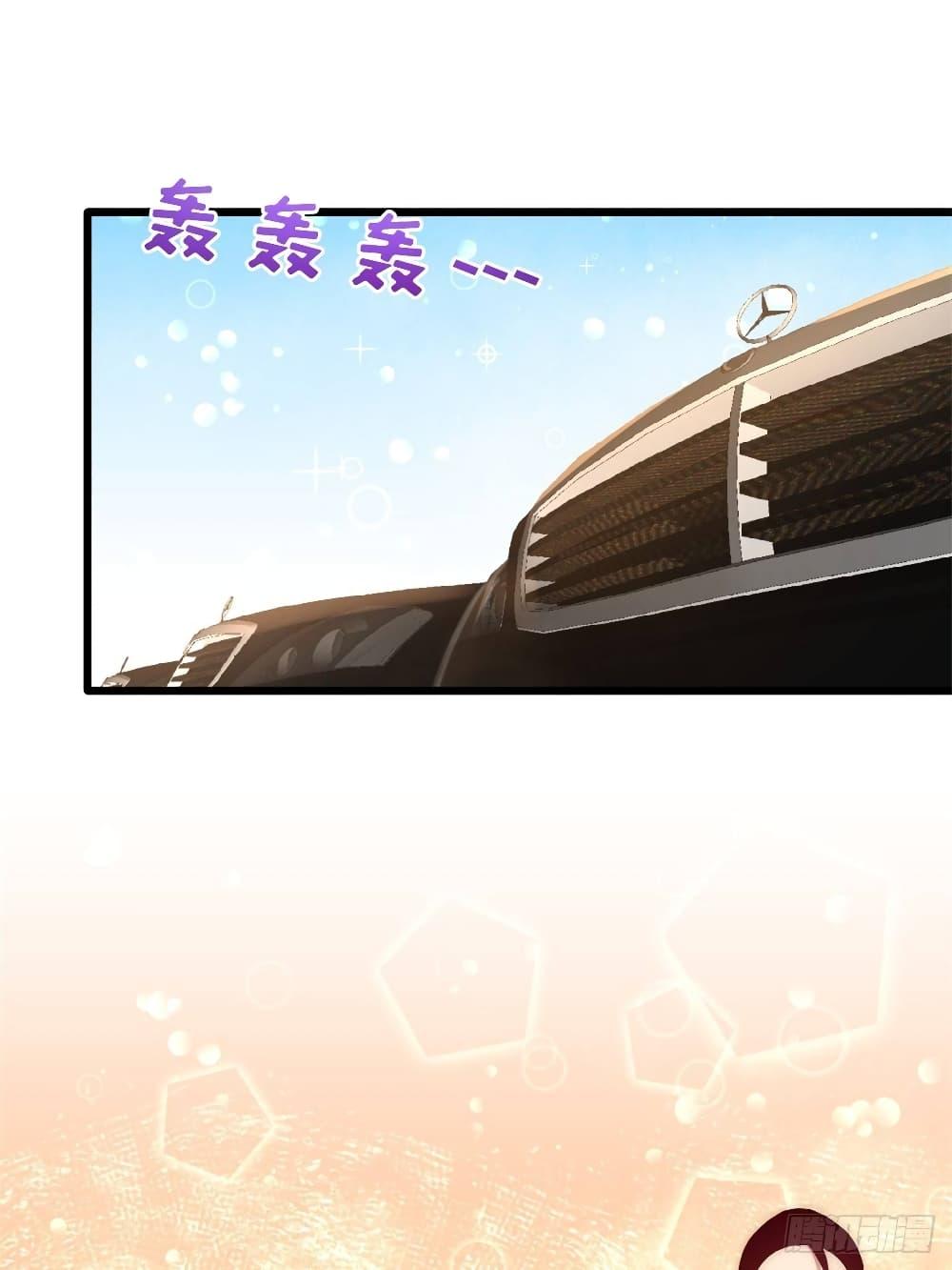Manga-lc-com อ่านมังงะ อ่านการ์ตูน ออนไลน์ ฟรี DragonKingHal ตอนที่ 1 2 3 4 5 6 7 8 9 10 11 12 13 14 ฟรี ไม่มีโฆษณา Manga-lc - อ่าน มังงะ อ่าน การ์ตูน ออนไลน์ อ่านมังงะ ฟรี