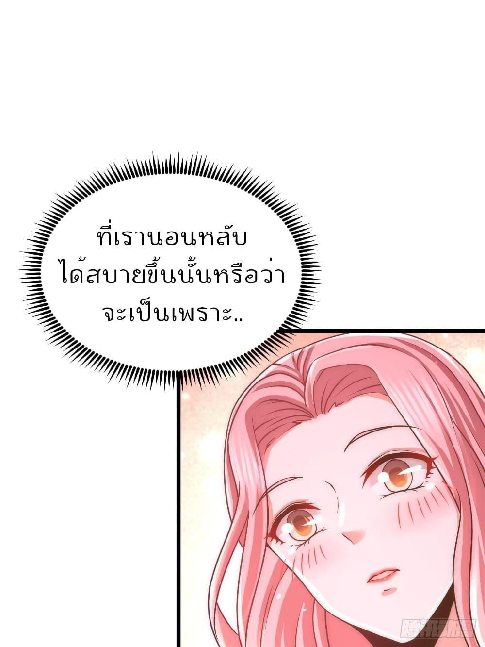 Manga-lc-com อ่านมังงะ อ่านการ์ตูน ออนไลน์ ฟรี DragonKingHal ตอนที่ 1 2 3 4 5 6 7 8 9 10 11 12 13 14 ฟรี ไม่มีโฆษณา Manga-lc - อ่าน มังงะ อ่าน การ์ตูน ออนไลน์ อ่านมังงะ ฟรี