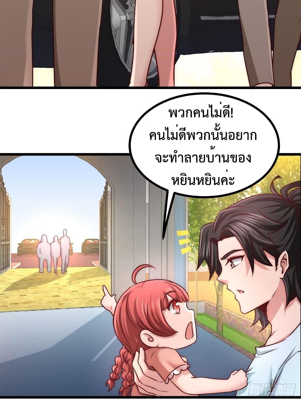 Manga-lc-com อ่านมังงะ อ่านการ์ตูน ออนไลน์ ฟรี DragonKingHal ตอนที่ 1 2 3 4 5 6 7 8 9 10 11 12 13 14 ฟรี ไม่มีโฆษณา Manga-lc - อ่าน มังงะ อ่าน การ์ตูน ออนไลน์ อ่านมังงะ ฟรี