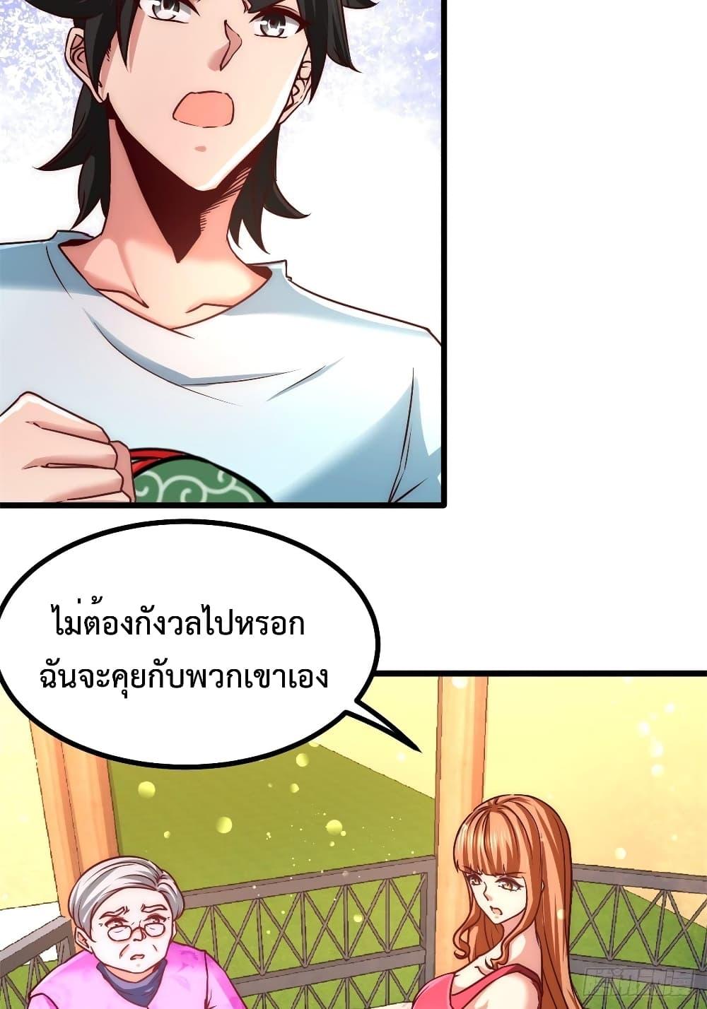 Manga-lc-com อ่านมังงะ อ่านการ์ตูน ออนไลน์ ฟรี DragonKingHal ตอนที่ 1 2 3 4 5 6 7 8 9 10 11 12 13 14 ฟรี ไม่มีโฆษณา Manga-lc - อ่าน มังงะ อ่าน การ์ตูน ออนไลน์ อ่านมังงะ ฟรี