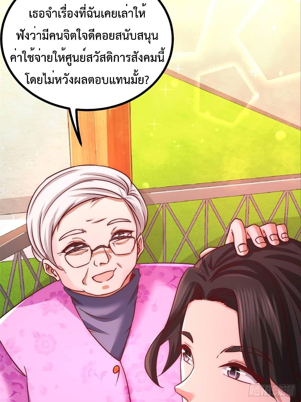 Manga-lc-com อ่านมังงะ อ่านการ์ตูน ออนไลน์ ฟรี DragonKingHal ตอนที่ 1 2 3 4 5 6 7 8 9 10 11 12 13 14 ฟรี ไม่มีโฆษณา Manga-lc - อ่าน มังงะ อ่าน การ์ตูน ออนไลน์ อ่านมังงะ ฟรี