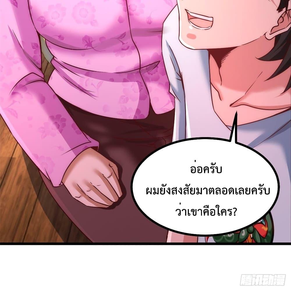 Manga-lc-com อ่านมังงะ อ่านการ์ตูน ออนไลน์ ฟรี DragonKingHal ตอนที่ 1 2 3 4 5 6 7 8 9 10 11 12 13 14 ฟรี ไม่มีโฆษณา Manga-lc - อ่าน มังงะ อ่าน การ์ตูน ออนไลน์ อ่านมังงะ ฟรี