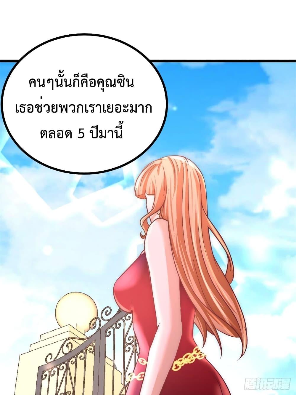 Manga-lc-com อ่านมังงะ อ่านการ์ตูน ออนไลน์ ฟรี DragonKingHal ตอนที่ 1 2 3 4 5 6 7 8 9 10 11 12 13 14 ฟรี ไม่มีโฆษณา Manga-lc - อ่าน มังงะ อ่าน การ์ตูน ออนไลน์ อ่านมังงะ ฟรี