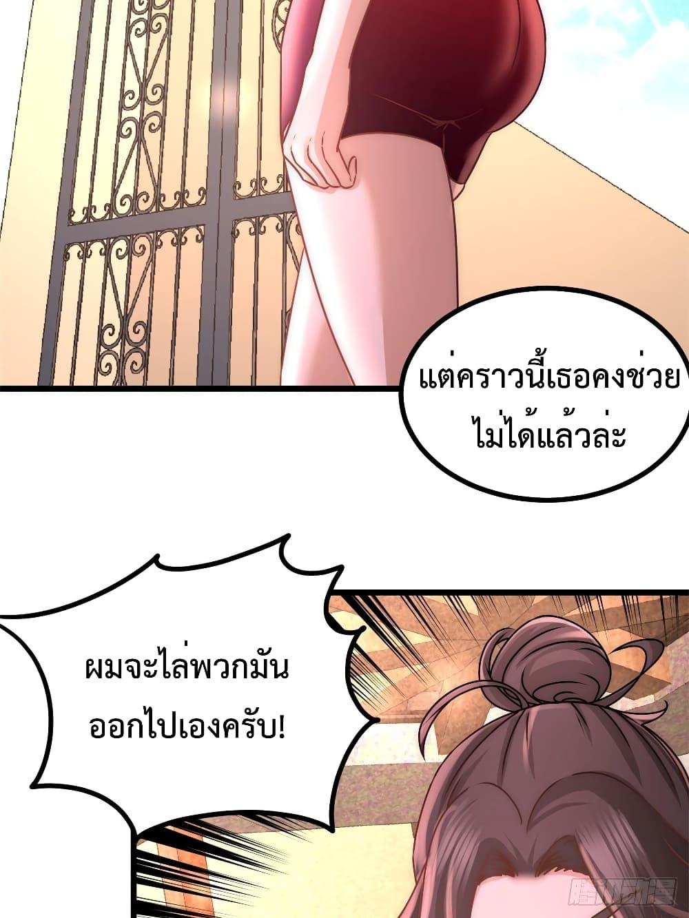 Manga-lc-com อ่านมังงะ อ่านการ์ตูน ออนไลน์ ฟรี DragonKingHal ตอนที่ 1 2 3 4 5 6 7 8 9 10 11 12 13 14 ฟรี ไม่มีโฆษณา Manga-lc - อ่าน มังงะ อ่าน การ์ตูน ออนไลน์ อ่านมังงะ ฟรี