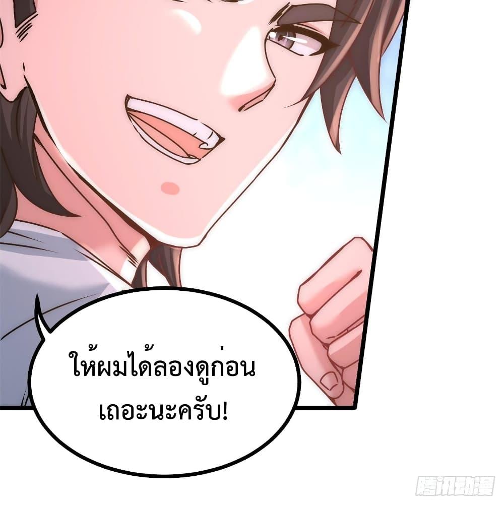 Manga-lc-com อ่านมังงะ อ่านการ์ตูน ออนไลน์ ฟรี DragonKingHal ตอนที่ 1 2 3 4 5 6 7 8 9 10 11 12 13 14 ฟรี ไม่มีโฆษณา Manga-lc - อ่าน มังงะ อ่าน การ์ตูน ออนไลน์ อ่านมังงะ ฟรี
