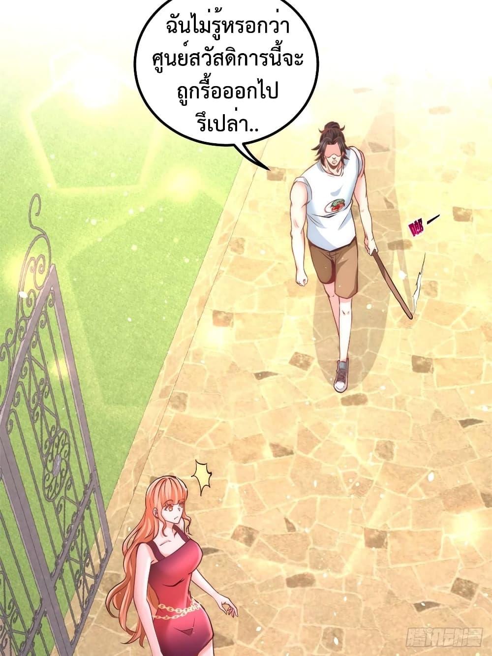 Manga-lc-com อ่านมังงะ อ่านการ์ตูน ออนไลน์ ฟรี DragonKingHal ตอนที่ 1 2 3 4 5 6 7 8 9 10 11 12 13 14 ฟรี ไม่มีโฆษณา Manga-lc - อ่าน มังงะ อ่าน การ์ตูน ออนไลน์ อ่านมังงะ ฟรี