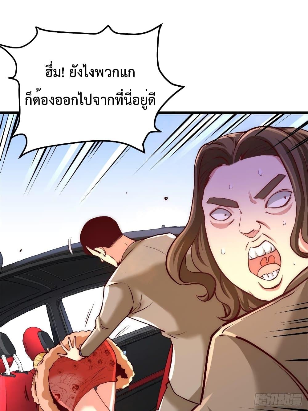 Manga-lc-com อ่านมังงะ อ่านการ์ตูน ออนไลน์ ฟรี DragonKingHal ตอนที่ 1 2 3 4 5 6 7 8 9 10 11 12 13 14 ฟรี ไม่มีโฆษณา Manga-lc - อ่าน มังงะ อ่าน การ์ตูน ออนไลน์ อ่านมังงะ ฟรี