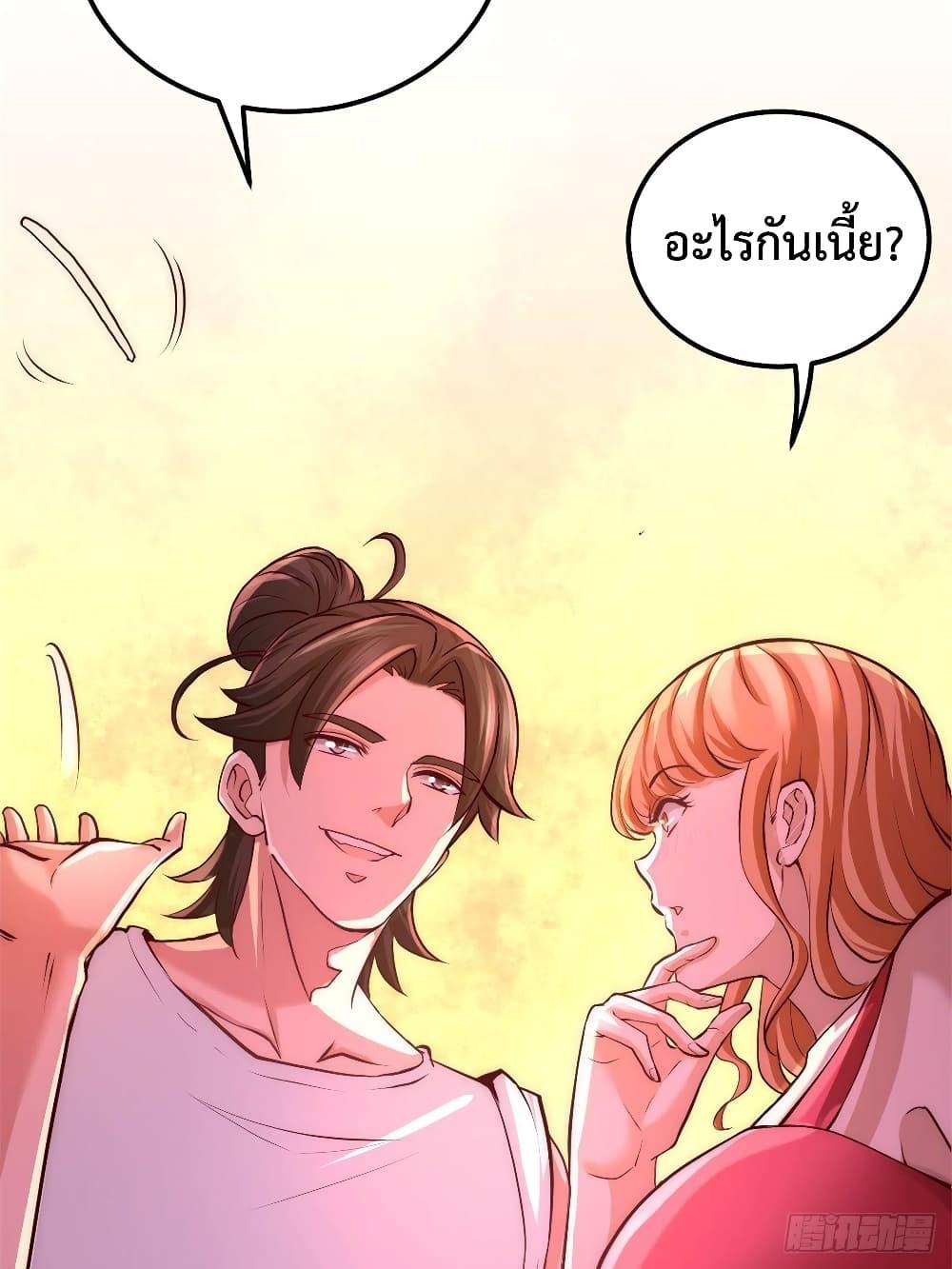Manga-lc-com อ่านมังงะ อ่านการ์ตูน ออนไลน์ ฟรี DragonKingHal ตอนที่ 1 2 3 4 5 6 7 8 9 10 11 12 13 14 ฟรี ไม่มีโฆษณา Manga-lc - อ่าน มังงะ อ่าน การ์ตูน ออนไลน์ อ่านมังงะ ฟรี