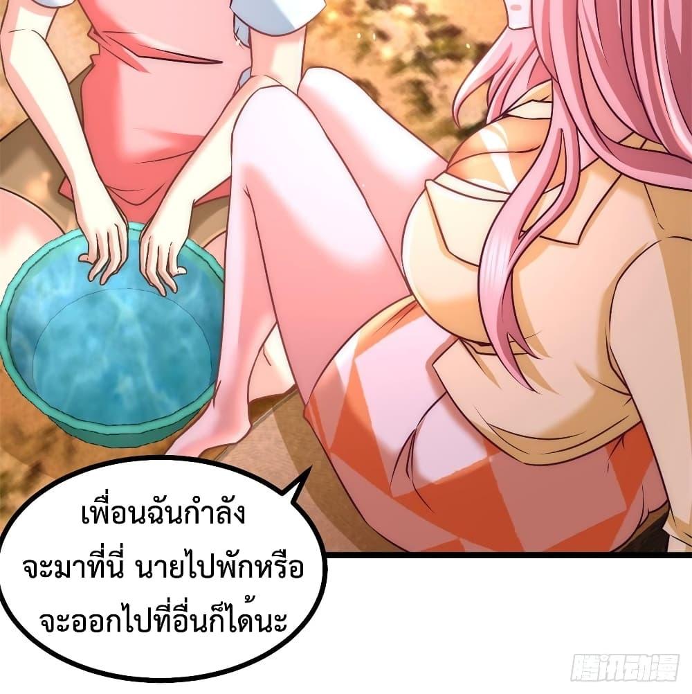Manga-lc-com อ่านมังงะ อ่านการ์ตูน ออนไลน์ ฟรี DragonKingHal ตอนที่ 1 2 3 4 5 6 7 8 9 10 11 12 13 14 ฟรี ไม่มีโฆษณา Manga-lc - อ่าน มังงะ อ่าน การ์ตูน ออนไลน์ อ่านมังงะ ฟรี