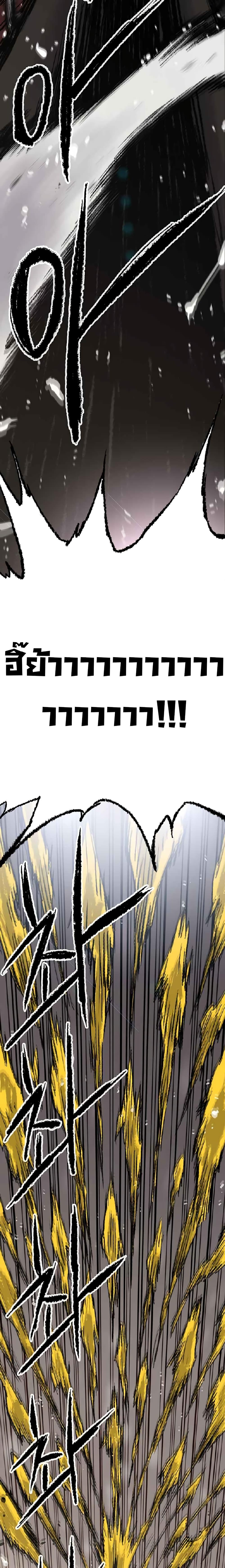 Manga-lc-com อ่านมังงะ อ่านการ์ตูน ออนไลน์ ฟรี The Undefeatable Swordsman ตอนที่ 1 2 3 4 5 6 7 8 9 10 11 12 13 14 ฟรี ไม่มีโฆษณา Manga-lc - อ่าน มังงะ อ่าน การ์ตูน ออนไลน์ อ่านมังงะ ฟรี