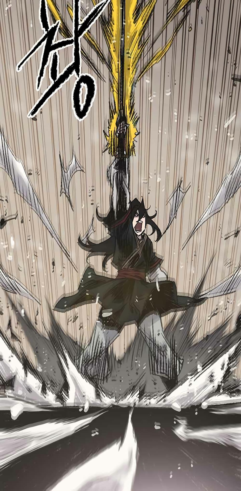 Manga-lc-com อ่านมังงะ อ่านการ์ตูน ออนไลน์ ฟรี The Undefeatable Swordsman ตอนที่ 1 2 3 4 5 6 7 8 9 10 11 12 13 14 ฟรี ไม่มีโฆษณา Manga-lc - อ่าน มังงะ อ่าน การ์ตูน ออนไลน์ อ่านมังงะ ฟรี