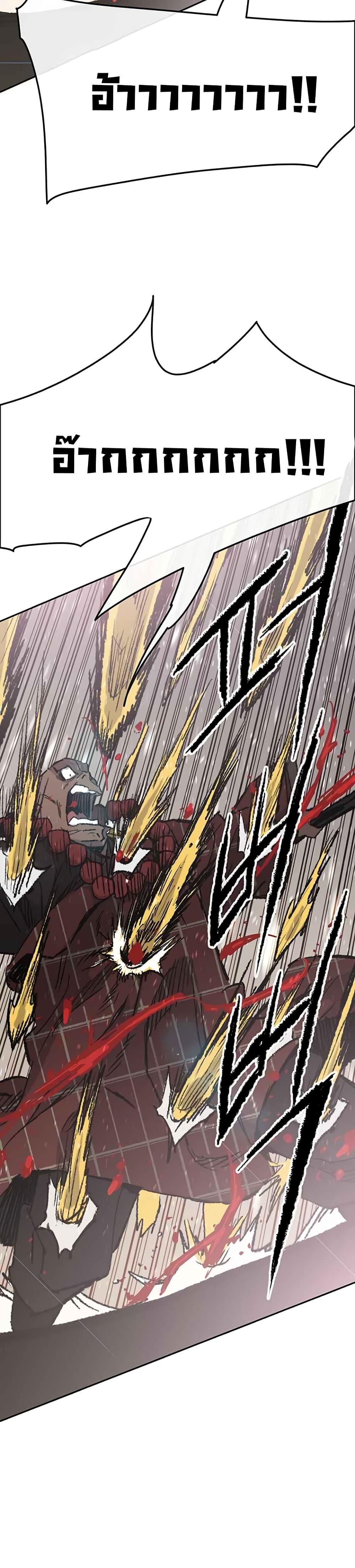 Manga-lc-com อ่านมังงะ อ่านการ์ตูน ออนไลน์ ฟรี The Undefeatable Swordsman ตอนที่ 1 2 3 4 5 6 7 8 9 10 11 12 13 14 ฟรี ไม่มีโฆษณา Manga-lc - อ่าน มังงะ อ่าน การ์ตูน ออนไลน์ อ่านมังงะ ฟรี