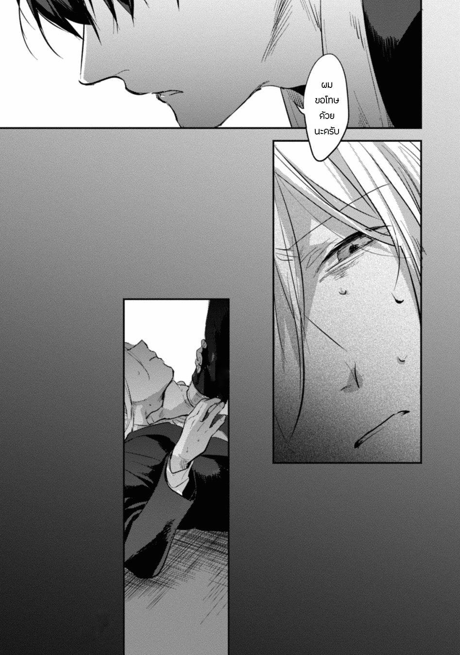 Manga-lc-com อ่านมังงะ อ่านการ์ตูน ออนไลน์ ฟรี Koroshi Ai ตอนที่ 1 2 3 4 5 6 7 8 9 10 11 12 13 14 ฟรี ไม่มีโฆษณา Manga-lc - อ่าน มังงะ อ่าน การ์ตูน ออนไลน์ อ่านมังงะ ฟรี